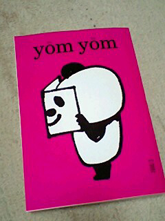 yomyom