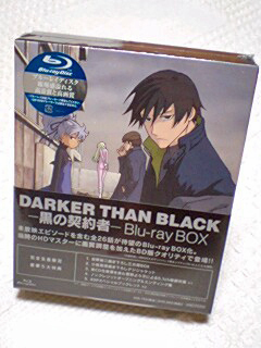 DARKER　THAN　BLACK　－黒の契約者－　Blu-ray　BOX